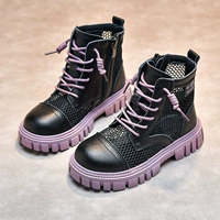 Розовая лостота