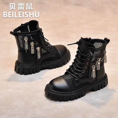 Martens, летние детские сапоги для мальчиков, ботинки, мягкая подошва, подходит для подростков