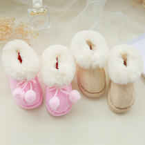 Princess sweet non-slip childrens cotton slipper bag with girls indoor home household plush to keep warm in winter