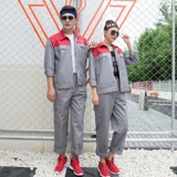 Новая мастерская Dongfeng Nissan -Long -sleeved Factory Factory Work Olde Set Men's Mope Shop Workshop после Службы страхования трудового обслуживания.