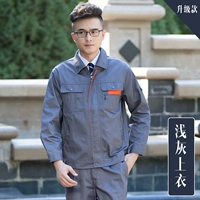 Маленький серый топ на молнии