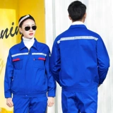 Антистатический износостойкий осенний лонгслив подходит для мужчин и женщин для работы, делается под заказ