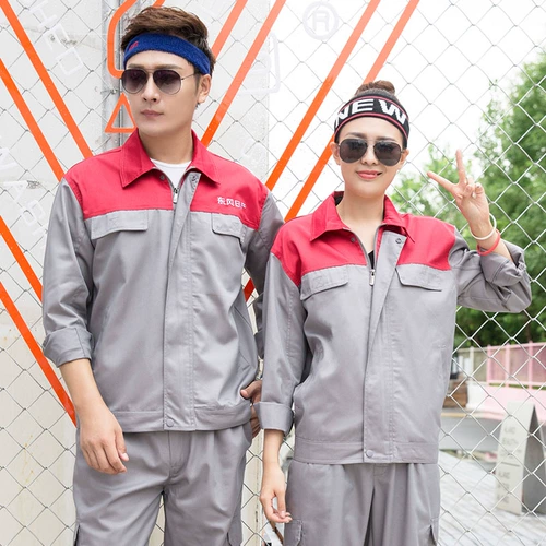 Новая мастерская Dongfeng Nissan -Long -sleeved Factory Factory Work Olde Set Men's Mope Shop Workshop после Службы страхования трудового обслуживания.