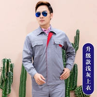 Обновить светло -серый топ