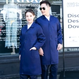 Белый длинный износостойкий химический лонгслив для работы подходит для мужчин и женщин