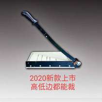 Integrated ceiling aluminum gusset plate bending Hemming folding machine cutter scissors cutting plate knife plate shearing machine special tool for packaging beam