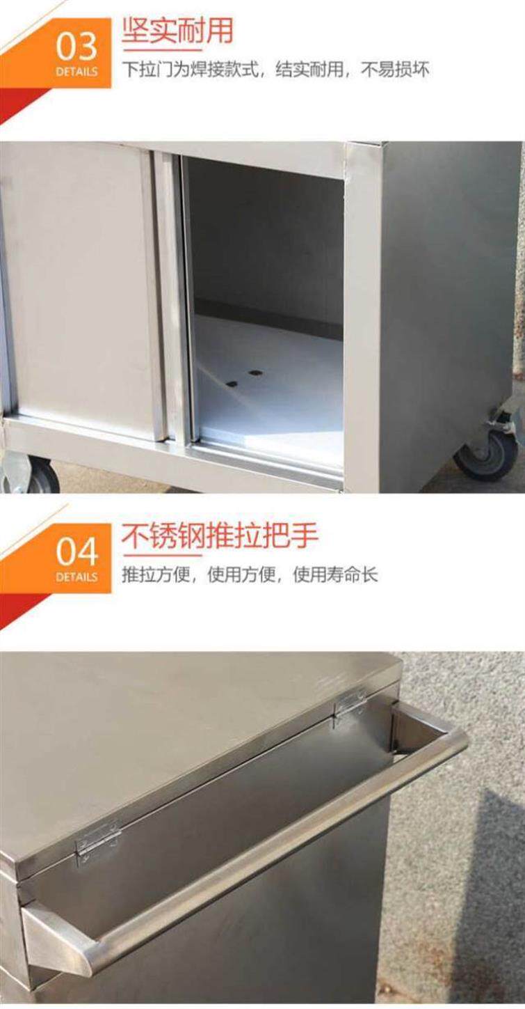 товар из китая 纳仕徳ct-552不锈钢调料车多功能可移动手推车调味车调料架调料台 Geithner said Howe