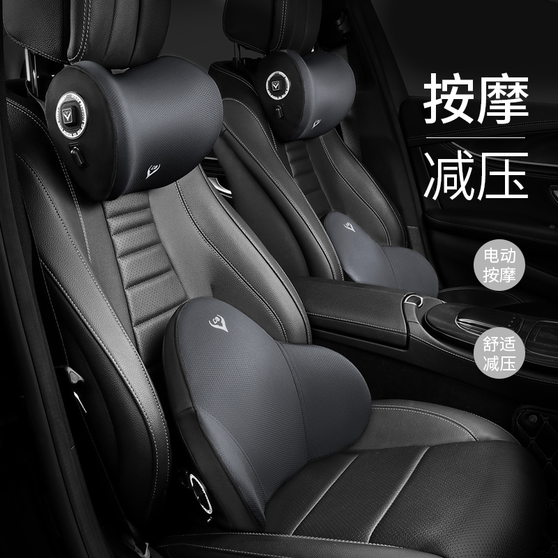 Waist back car waist guard waist support car massage cushion lumbar cushion seat back cushion waist cushion lumbar support lumbar pillow set