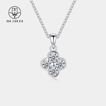 Clover necklace Female tide net red clavicle chain 999 sterling silver pendant Light luxury niche ins Simple Valentines Day gift