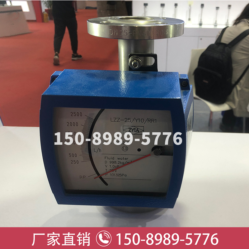 新規購入 ZYIA余姚金泰仪表LZZ-25/Y10/RR1卫生级金属管浮子流量计电子防腐 工芸品