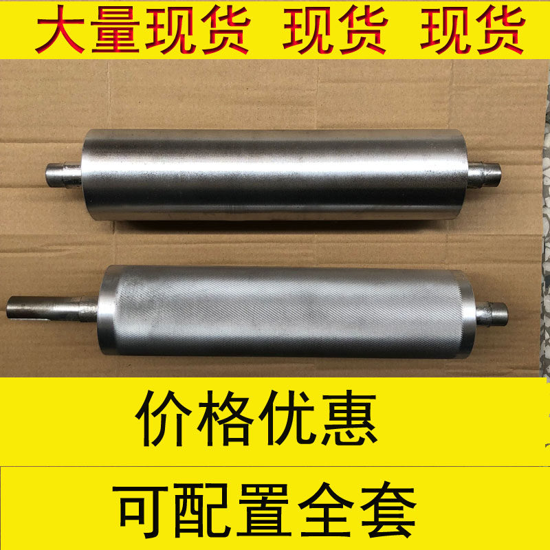 Conveyor belt roller conveyor belt power plated rollaway unpowered assembly line coated roller roller roller active spot