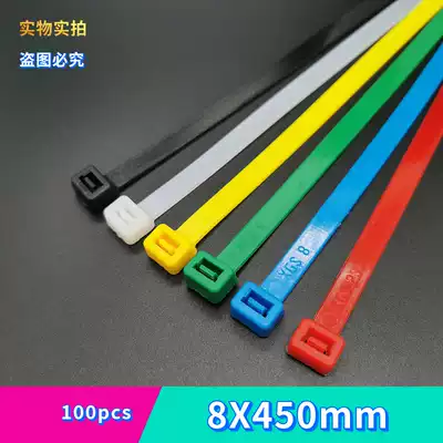 GB wire harness 8X450mm width 7 6mm long 45cm 100 industrial nylon cable ties