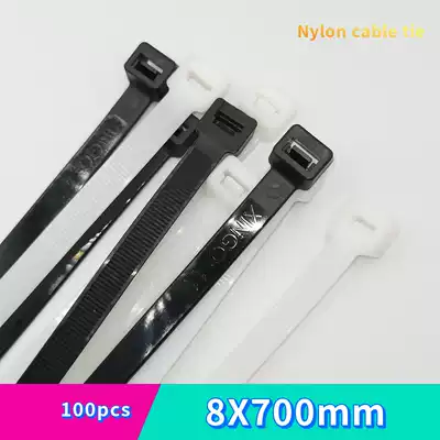 8X700mm Industrial Grade Nylon Tape 100 Bag Plastic Tie Bandwidth 7 6mm Length 70cm Belt