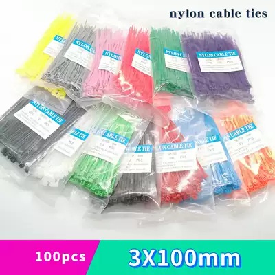 3X100mm small nylon drawstring with solid width 2 4mm length 10cm bag 100 new light strap