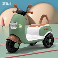 Низкая конфигурация, зеленый цвет, небольшой аккумулятор, маленькая спинка, без задней корзины