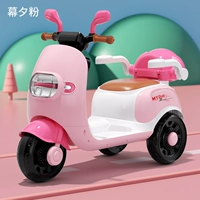 Стандартный розовый большой аккумулятор плюс задняя корзина