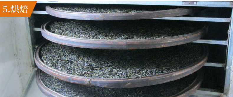 红茶国标起草单位 元正 果香正山小种红茶 200g*2罐 图12