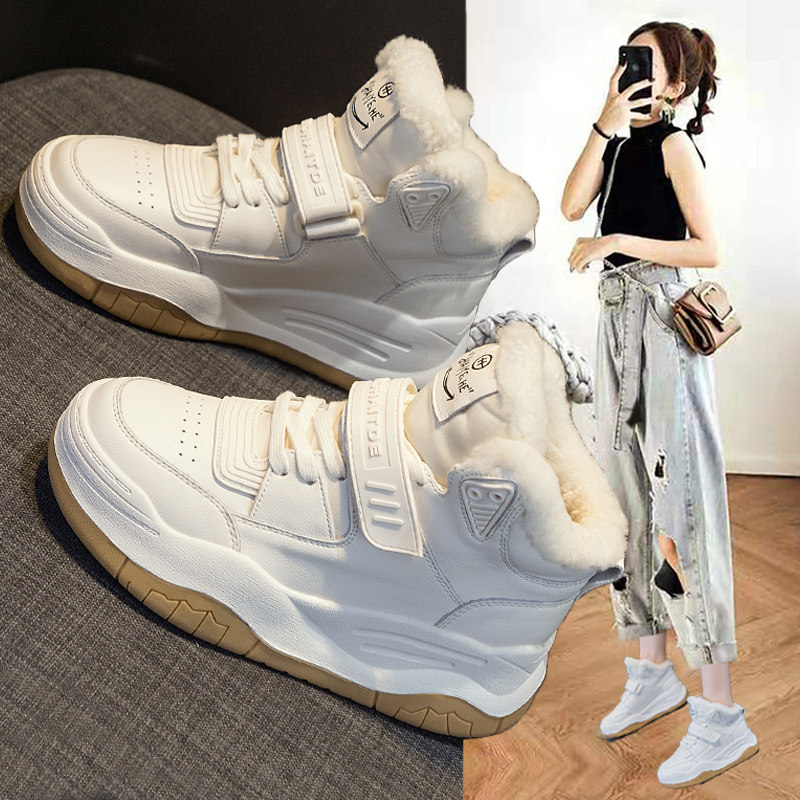 High Helps Great Cotton Shoes Women 2023 Autumn Winter New 100 Hitch Suede Thick Bottom Casual Sports Old Daddy Small White Hairy Shoes-Taobao