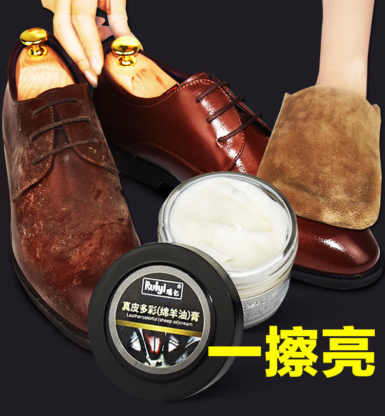 giá xi đánh áo da Giày da màu đen nâu không màu phổ dụng hộ gia đình Kem da bảo trì quần áo làm sạch kính dầu nam nữ - Nội thất / Chăm sóc da Dung dịch làm sạch đồ da