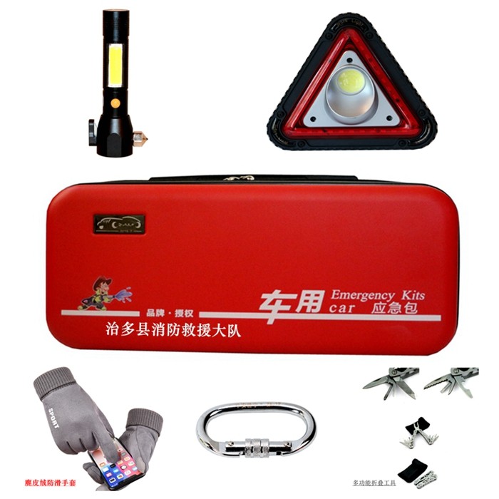 Safety hammer warning card portable tool suit for self-driving, portable on-board escape bag for car emergency bag