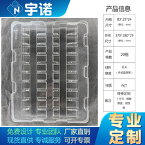 Transparent Blister Box Factory Spot Direct Sales Customized PET Turnover Blister Tray Hardware Electronic Parts Blister Tray