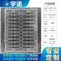 Shanghai Suzhou custom PET hardware electronic blister packaging box Antistatic blister tray Sample can be customized