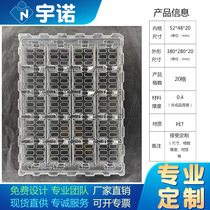 Square blister tray Custom PSPETPVCPP hardware electronic blister packaging box factory direct sales