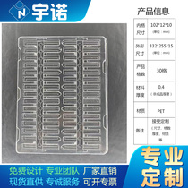 Manufacturers custom spot PET PS white black antistatic electronic hardware blister tray blister inner tray packaging box