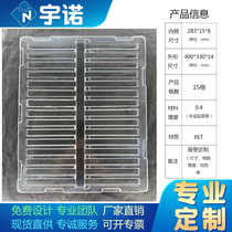Shanghai Suzhou Kunshan Taicang Pinghu PET electronic blister tray PET mobile phone card needle blister tray