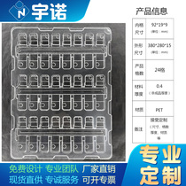 Blister Packaging Box Customized Electronic Packaging Blister Tray Electrical Products Blister Tray Customized Factory Production Spot