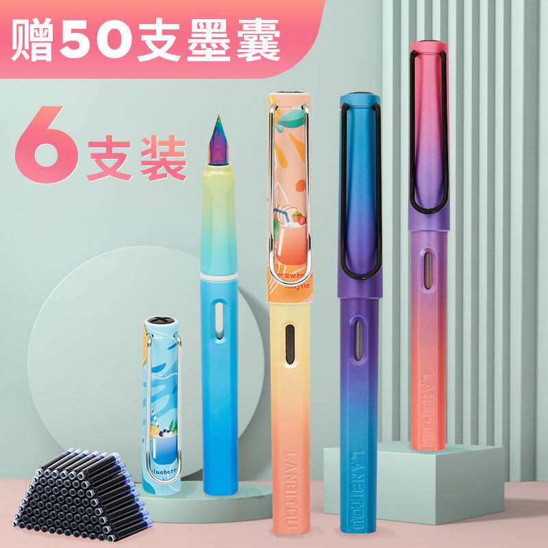 Rotten pen head pen students special positive posture calligraphy special calligraphy special tips EF0 38mm Primary school students 3rd grade male students Adults Can Suck Ink Replacement Ink Sack Color Stationery Gift Wholesale