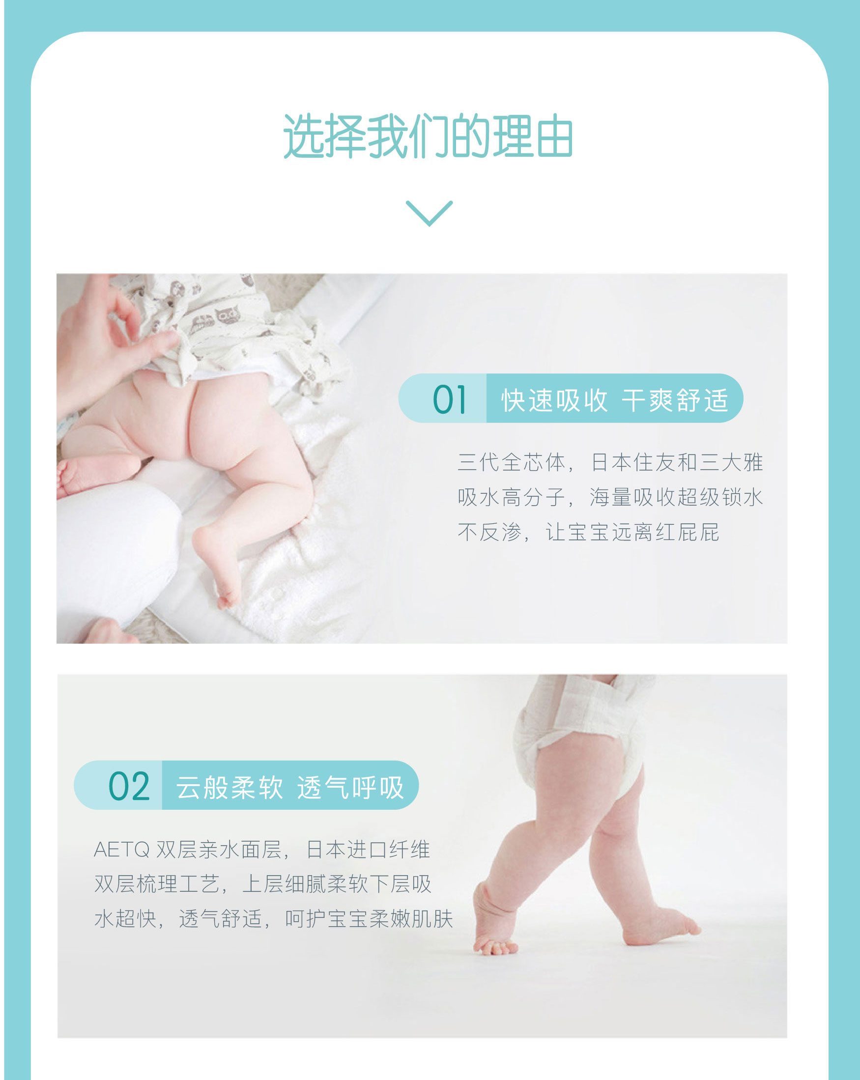 Xiaomeng Xia tã mềm dễ thương thiên thần tã số 40 kích thước nhỏ tã siêu mỏng khô thoáng khí - Tã / quần Lala / tã giấy bỉm merries newborn