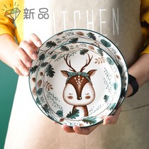 Cute Girl Heart Dish Cutlery Cutlery Suit Creative Personality Home Bowl ceramic Single Dining Bowl tray Dish Tray