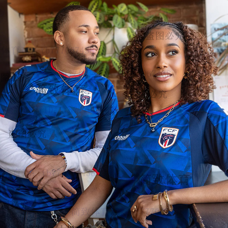 2026 Cabo Verde National Team Jersey Cabo Verde Home and Away Football Uniforms No. 10 Yamilu
