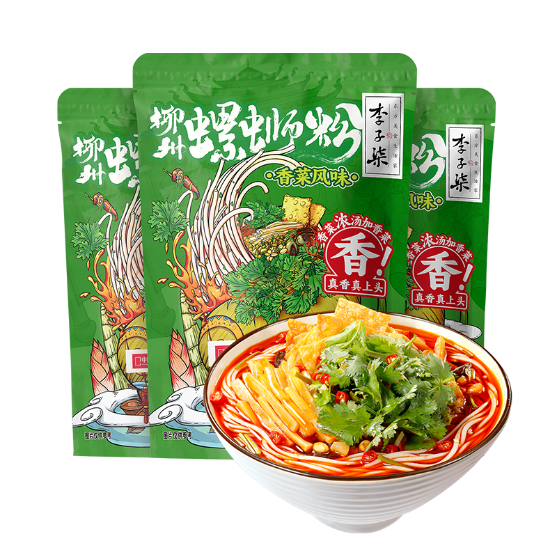 李子柒 螺蛳粉 螺狮粉 螺丝粉 ルオスーフェン3袋 李子柒 螺蛳粉 螺狮粉 螺丝粉 ルオスーフェン3袋