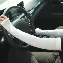 Sun Protection Ice Cuff Summer Ice Silk Cuff Gloves Outdoor Riding drive Anti-UV arm jacket male and female universal