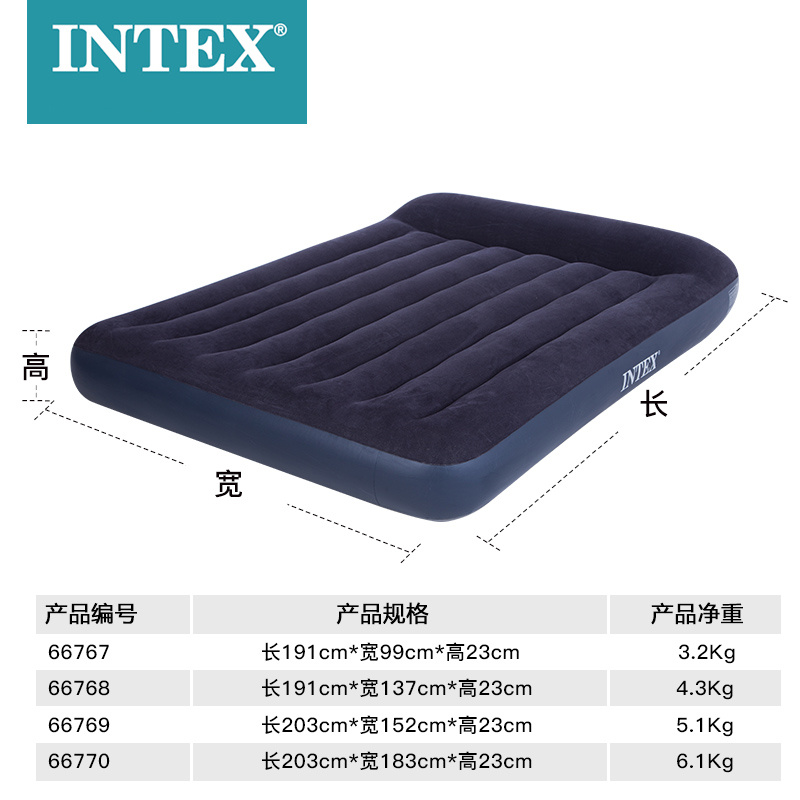 INTEX luxury inflatable bed built-in pillow double air bed single air bed tent camping moisture-proof air cushion