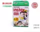 Polaroid giấy 3 inch mini7s mặt trắng / 7c / 8/9 / mini25 thời gian chụp ảnh phim Polaroid - Phụ kiện máy quay phim instax trà sữa