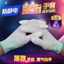 10 Double PU Coated PU Coated White Nylon Breathable Industrial Work Dipped Non-Slip Gloves