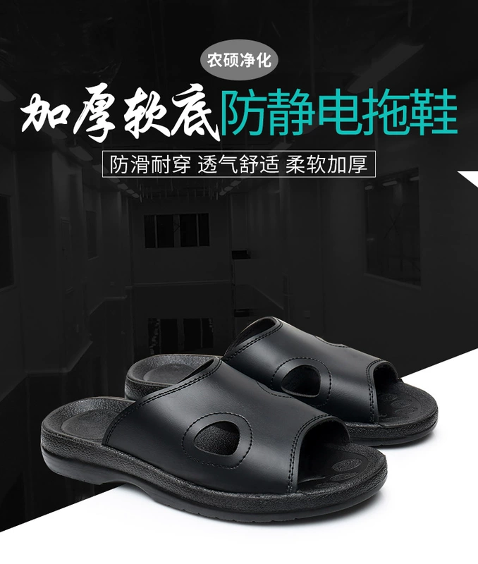 Dép Chống Tĩnh Điện Pu Dày Đế Mềm Không Bụi Xưởng Mùa Hè Thoáng Khí Chống Trơn Trượt Nam Nữ Giày Bảo Hộ Lao Động giày Công Sở Dép tĩnh điện là gì