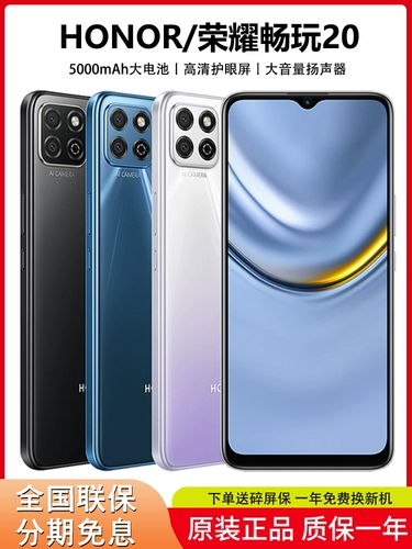 Huawei/Huawei P40 Pro 5G Официальный официальный официальный новый официальный веб -сайт. Флагманский магазин