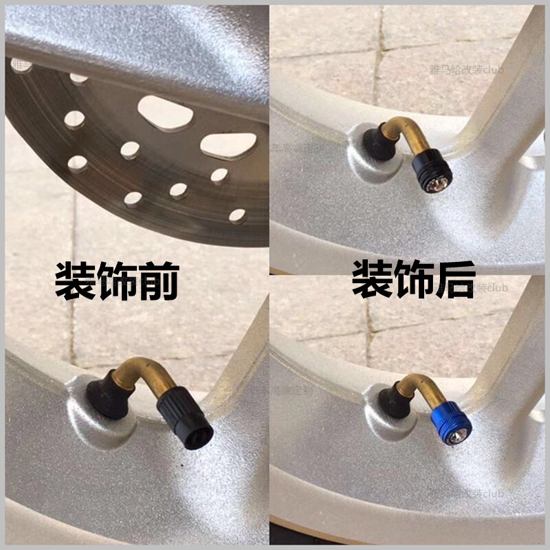 Suitable for Thai mountain leaf locomotive Universal aluminum alloy valve nozzle decoration nmax mentex xmax nvx