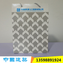 Build seven innings handbag custom bag gift bag handbag handbag large capacity waterproof print logo built in spot