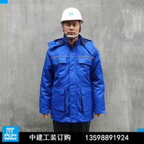 Tubang Cultural Little Object - Small Object