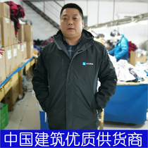 China-built system tooling coat winter coat in black in winter charge coat