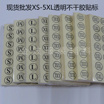 Wholesale sticker size transparent sticker size plastic label S-5XL spot