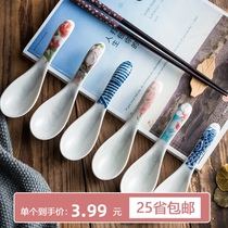 Ceramic small spoon Japanese underglaze color personality creative tableware practical soup spoon spoon Dessert spoon household