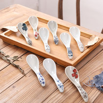 Japanese ceramic tableware hand-painted underglaze color household small soup spoon eating spoon Practical spoon measuring spoon