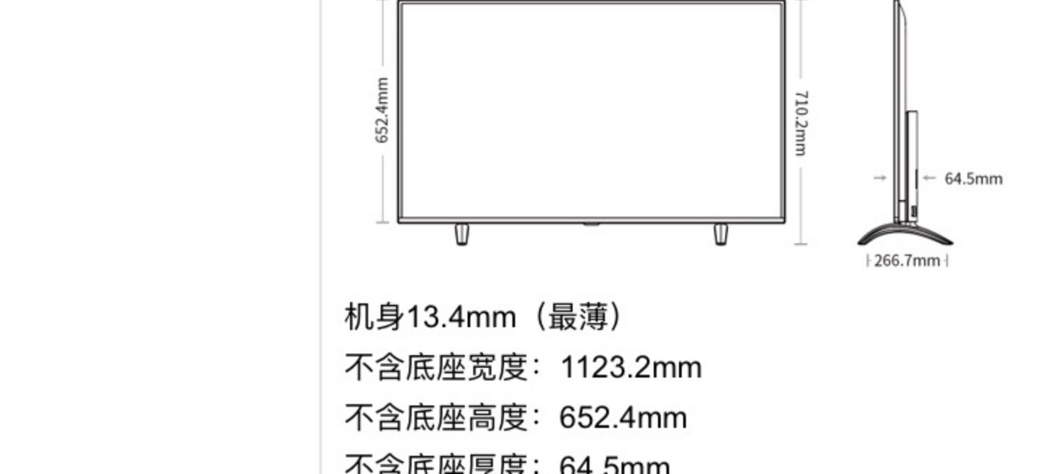 tivi sony bravia LeTV TV X50 Pro Super 4 Mạng Wifi thông minh 50 inch 4K HD LCD Máy tính bảng Super TV X55 tivi 43 inch giá rẻ