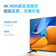 LeTV TVF50PRO 50-inch full-screen 4K ultra-high definition smart wifi network LCD flat-panel TV